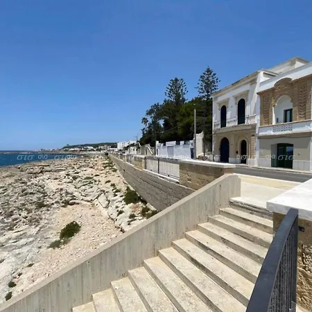 Appartement La Turchese Monolocale Frontemare